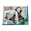 Colorful magnetic stick toy box made of ABS safety material, 3-12 years old parent-child interactive educational toys Item Picture